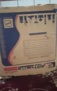 بخاری زمینی گازی نو