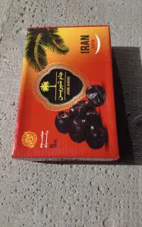 کارتون خرما