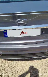 KMC.ایگل سواری