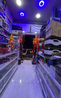 حسبدار