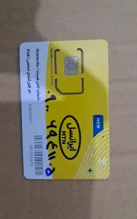 سیم کارت ۰۹۰۰