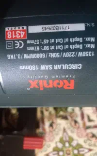 اره دیسکی رونیکس