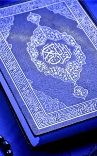 دعا نویس خوب میشناسم