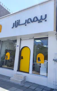 بیمه ثالث بدنه تکمیلی ازدم قسط بدون چک