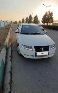 سورن پلاس