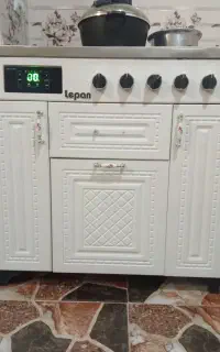 گ از
