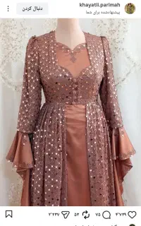 خیاطی