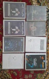 جزوه سالیانه کرمی فراهانی حنیف عظیمی یحیوی