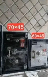 صندوق