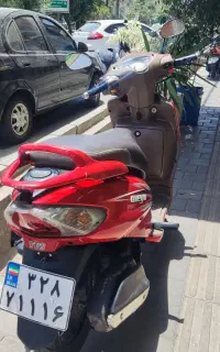 موتور سیکلت وگو