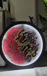 تابلو ماه مخمل کاری