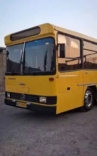 سرویس شرکت