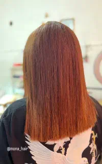 موخوره گیری