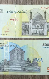 سلام 500گم کردم لطفاً پیدا کردین بهم برگردانید