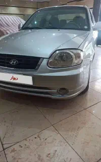 ورنا درجه یک