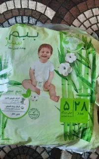 پوشک بچه سایز ۵ مارک ببم