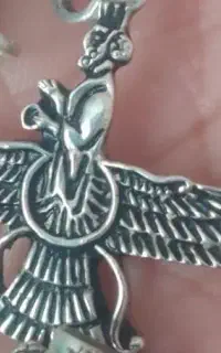 انتیک