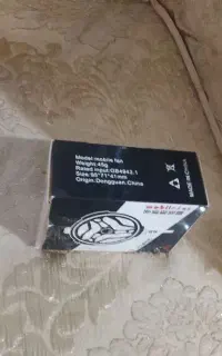 فن خنک کننده گوشی