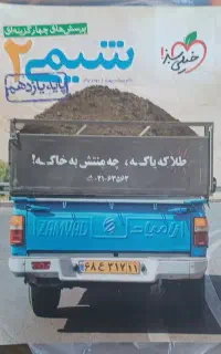 کتاب تست کنکور قیمت پایین