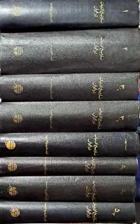 کتاب ادبی