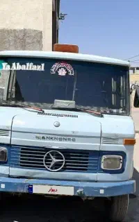 مینی بوس مدل۶۴