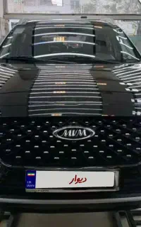 x22 پرو IE اتوماتیک