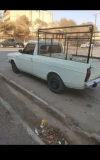 وانت پیکان
