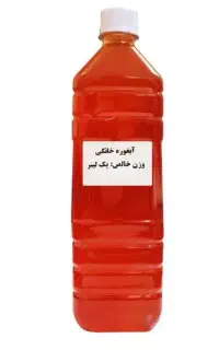 آبغوره درجه یک خانگی