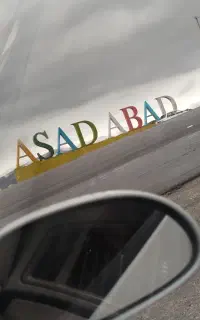 ماشین دربستی تهران و کرج