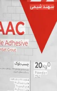 چسب هبلکس پرین