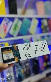 اپل واچ اورجینال آیفون، سری ۷،
