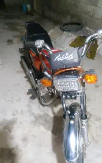 موتور