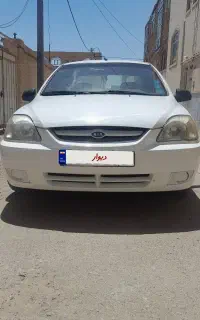 ریوبدون رنگ