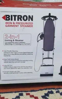 اتوی بخار برقی ایستاده کامل