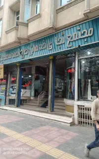 مغازه اجاره داده میشود دربهترین موقیت شهر