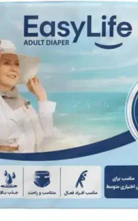 ایزی لایف سایز M