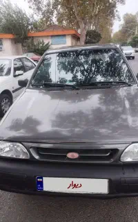 پراید