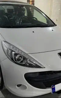 ۲۰۷ خشک
