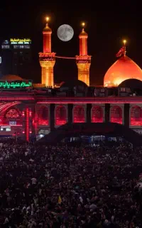 زیارتی سیاحتی