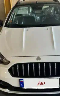 حواله اطلس s تحویل اردیبهشت