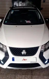کوییک rs