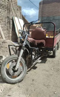 موتور سه چرخه باری 150