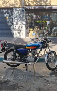 هندا ۹۵ مهران