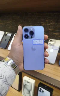 13 پرو باریجستر