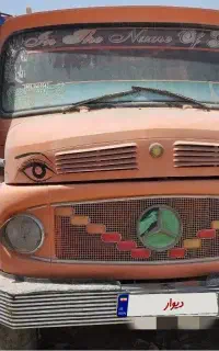 کمپرسی 911