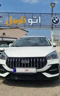 آریزو ۵ اسپرت اف ال (FL) مدل ۱۴۰۲