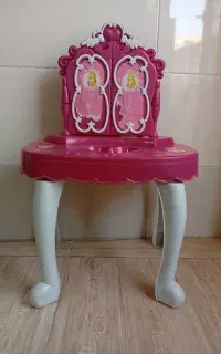 میزارایش