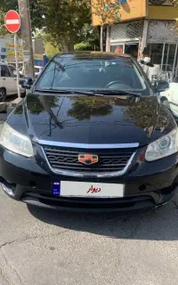 جیلی امگرند وارداتی