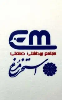 استخدام مدیرفروش