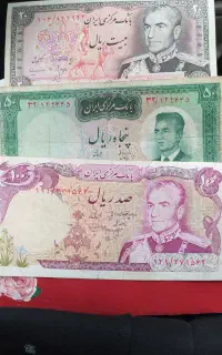 پول قدیمی فروشی